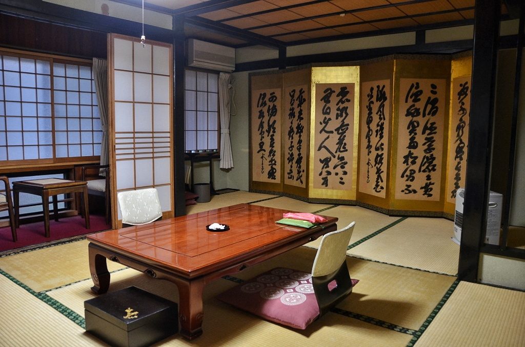 My room in Hishiya Torazo Ryokan, Japan