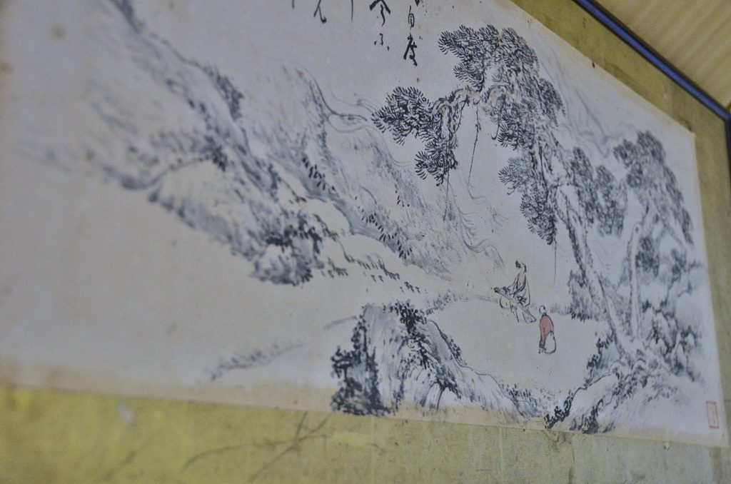 Art in the rooms of Hishiya Torazo
